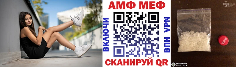 продажа наркотиков  Нарткала  Амфетамин 98% 