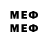 Метадон methadone Azik Covers