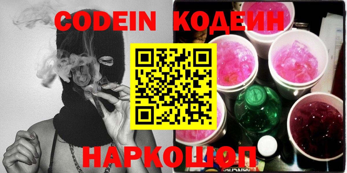МЕТАДОН Нарткала
