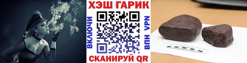 ГАШИШ индика сатива  Нарткала 