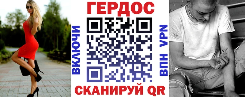 Героин Афган  Нарткала 