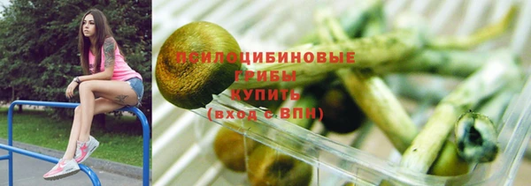 твердый Лихославль