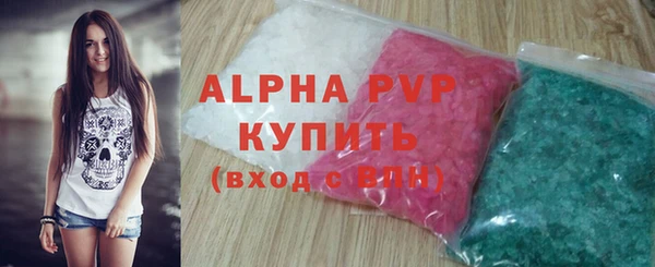 твердый Лихославль