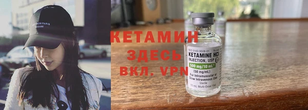твердый Лихославль
