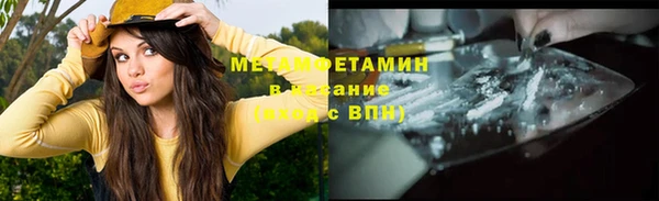 твердый Лихославль