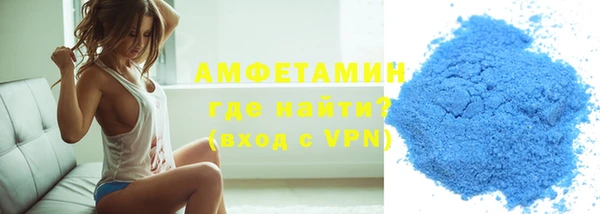 кокаин премиум Магас
