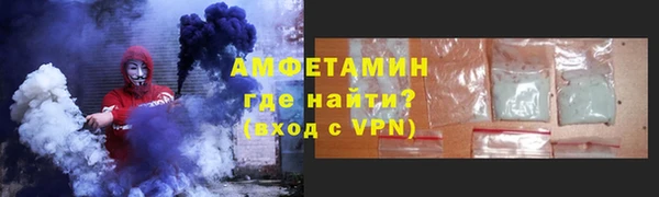 a pvp Верхний Тагил