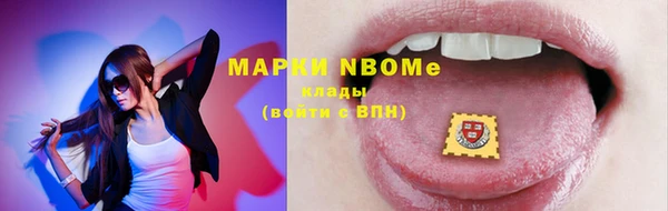 синтетический гашиш Магадан