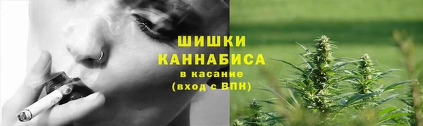 MDMA Лиски