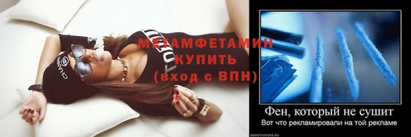 винт Липки