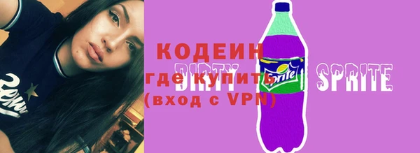 твердый Лихославль