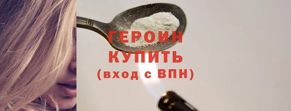 синтетический гашиш Магадан