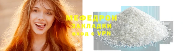 синтетический гашиш Магадан