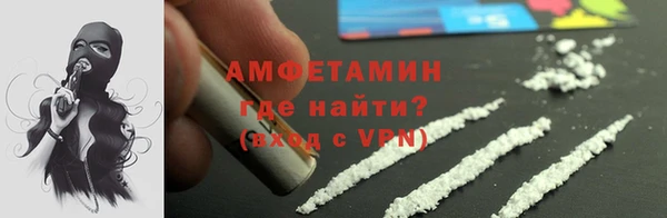 твердый Лихославль