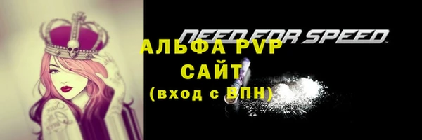 MDMA Лиски
