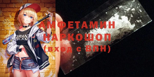 винт Липки