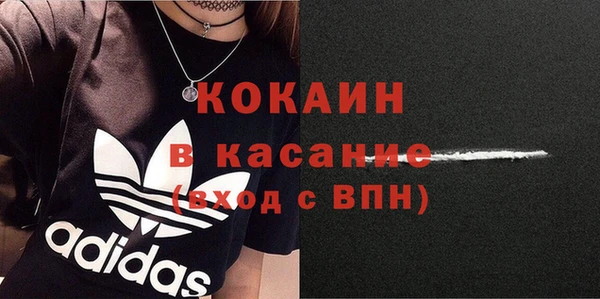 твердый Лихославль