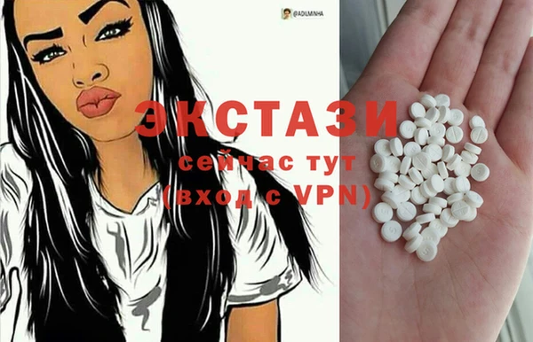 синтетический гашиш Магадан