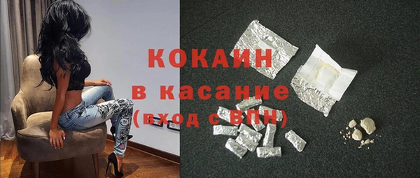 твердый Лихославль