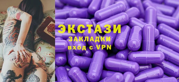 твердый Лихославль