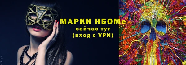 винт Липки