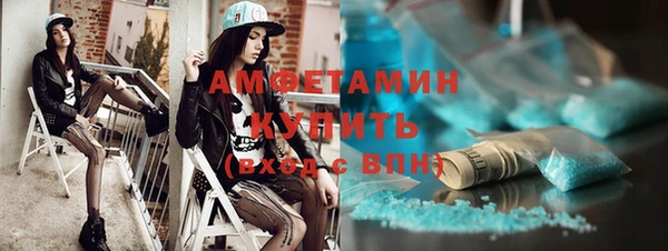 синтетический гашиш Магадан