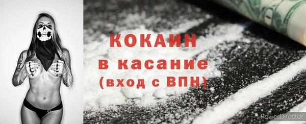твердый Лихославль