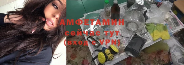 mix Бугульма