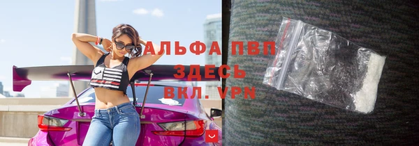 MDMA Лиски