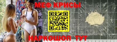 эйфоретик Ирбит