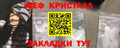 дмт Изобильный
