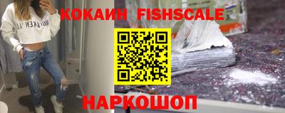 эйфоретик Ирбит