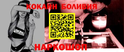 дмт Изобильный