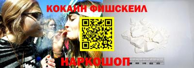 дмт Изобильный