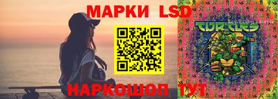дмт Изобильный