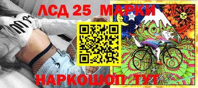 эйфоретик Ирбит