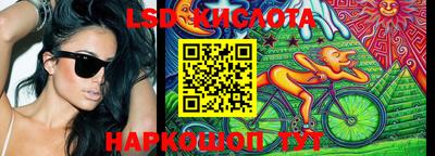мяу мяу кристалл Ипатово