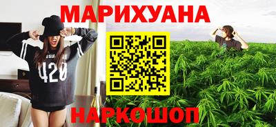 дмт Изобильный
