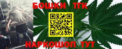 эйфоретик Ирбит