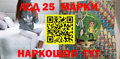 эйфоретик Ирбит