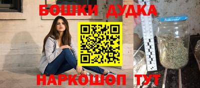 эйфоретик Ирбит