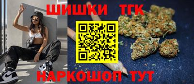 эйфоретик Ирбит