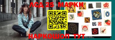 эйфоретик Ирбит