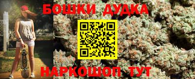 мяу мяу кристалл Ипатово