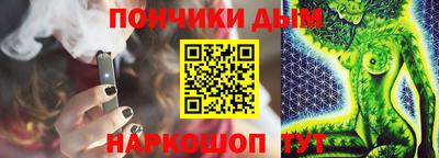 дмт Изобильный
