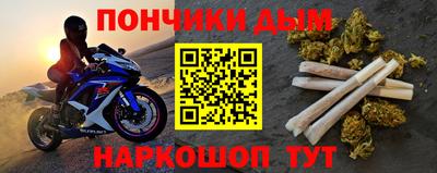 эйфоретик Ирбит