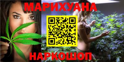 сатива Кумертау