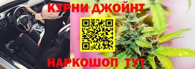 мяу мяу кристалл Ипатово