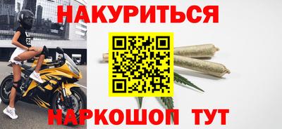 эйфоретик Ирбит