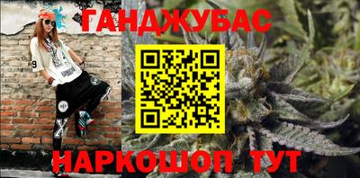 дмт Изобильный